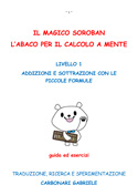 soroban 1