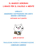 soroban 3